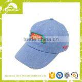 Embroidery Denim Unstructured Cap Dad Hat Distressed thumbnail-1