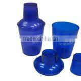 PS Shaker Cup thumbnail-2