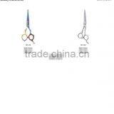 SALON SCISSORS thumbnail-1