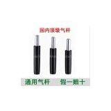 Good Quality Gas Lifters Gas Spring for Swivel Chair /office Chair Gas Spring Bar Stool Parts thumbnail-1