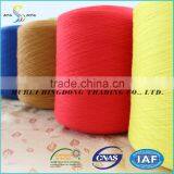 30/2 30/3 Water Dyed Polyester Spun Yarn thumbnail-1