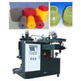 Elastomer Product Making Machine thumbnail-1