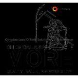 Qingdao Lead Oilfield Solutions Co.,ltd company overview - view 1 thumbnail