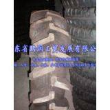 R-2 TRACTOR TYRES thumbnail-3