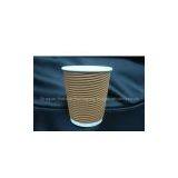 Swirl Ripple Cup thumbnail-1