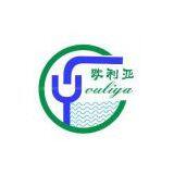 Taizhou Sentian Sanitary Ware Co.,ltd