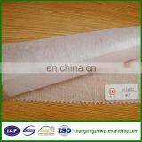 Nonwoven Fusible Interlining for Woolen and Cashmere Overcoats Article No.: 8018 thumbnail-3