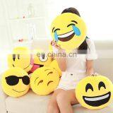 OEM&ODM Accepted Stock Designs Plush Whatsapp Emoji Pillows thumbnail-1
