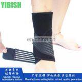 YIBISH Adjustable Ankle Support Strap Wrap Protection Ankle Belt Strap#HH0001