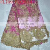 Organza Embroidery Lace Fabric for Clothing(FL709) Embroidery French Lace thumbnail-2