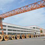 Tianhuan Cable Group Co., Ltd. company overview - view 4 thumbnail