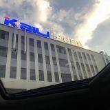 Taizhou Kaili Pumps Co.,Ltd company overview - view 1 thumbnail