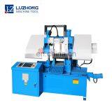 CNC Sawing GHS4250 Automatic Metal Band Sawing Machine