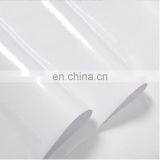 Custom Printable Car Wrapping Vinyl Polymeric Self Adhesive Vinyl thumbnail-3