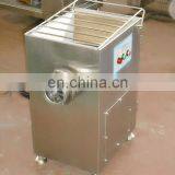 2016 Latest Price Energy-saving Blades for Meat Grinder thumbnail-4