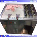 High Quality Fried Frozen Yogurt/Soft Ice Cream Machine/Double Flat Round Pans Fry Roll Ice Cream thumbnail-5