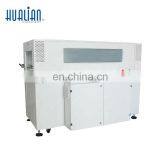BSF-5545LE+BS-5030X HUANAN High Quality Fast Auto Sealing And Shrink Machine thumbnail-5