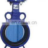 Wafers End Type Butterfly Valves With Nylon Coated Disc thumbnail-1