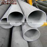 Truck Exhaust Pipe Stainless Steel thumbnail-2
