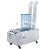 High Quality Industrial Ultrasonic Air Humidifier With Water thumbnail-3