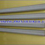 Sintered Filter thumbnail-1