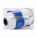 Aerosol Deodorant Can / Foot Spray Aerosol Cans for Shaving Foam Body Cleaner thumbnail-6