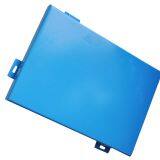 Indoor Shaped Ceiling Acid Resistance Pavilion thumbnail-3