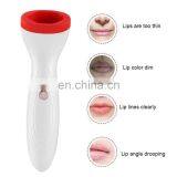 New Product Ideas 2019 USB Silicone Electric Vibrating Lip Plumper Device Enhancer In Natural Lip Plumper For Beauty Cosmetics thumbnail-1