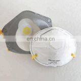 Custom Printed Dust Face Mask Industrial Use Dust Mask With Valve thumbnail-3