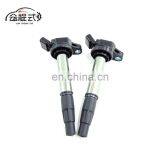 Original Quality New Ignition Coil 90919-02258 For Toyota Corolla Matrix Prius Scion IM xD 1.8L thumbnail-2