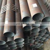 St37 Q235B S235JR 30 Inch Seamless Carbon Steel Pipe Hole Piercing thumbnail-5