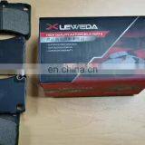 Cremic Front Car Brake Pad D0038M 04491-97202 for CUORE V 1998-2003 thumbnail-1