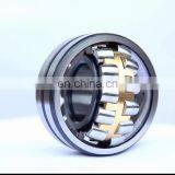 Spherical Roller Bearing NSK 22200 22300 23000 24000 23200 23100 Series thumbnail-1