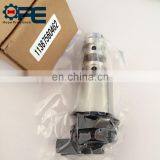11361707323 Variable Timing Solenoid Valve For BMW 316i 318i 320i 2002-2013 11367560462 917-244 TS1086 High Quality thumbnail-3