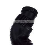 Free Shipping! 13717597586 Air Duct Filtered Pipe For BMW F20 F21 F30 114i 116i 118i 316i N13 thumbnail-6