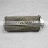 LEEMIN Filter Element High Quality Replacement Suction Oil Filter Element WU-63*180-J thumbnail-5