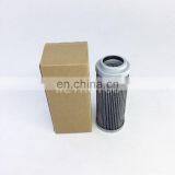 Truck Hydraulic Oil Filter P165006 HF7042 11707525 thumbnail-1