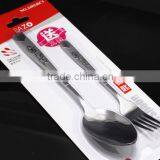 Rimei Spoon, Stainless Steel Dishware Spoon and Fork thumbnail-2