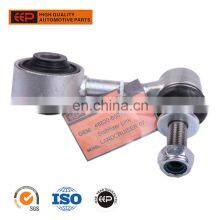 Stabilizer Link Bar for TOYOTA LAND CRUISER UZJ200 48820-60071 thumbnail-1