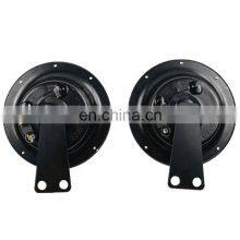 1046 1012 Loud Voice Automobile Parts High Tone 345HZ Low Tone 290HZ 12v Horn thumbnail-3