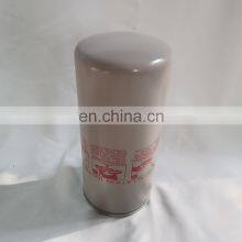 China Supplier Wholesale Air Compressor Filter 23782394 Magnetic Coconut Oil Filter thumbnail-2