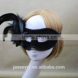 Wholesale Masquerade Party Mask With Feather thumbnail-1