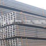 Prime Quality u Profile Steel, Hot Sale Steel Channel thumbnail-5