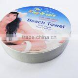 Traveling Bath Towel Microfiber Bath Towel Compressed Towel Rayon Compressed Bath Towel