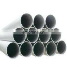 ASTM Welding 316 202 1/2 Inch Stainless Steel Round Pipe thumbnail-1