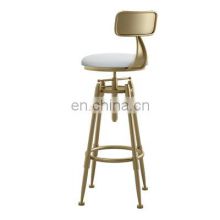 Rotate Lift Chair Solid Wood High Stool Wrought Iron Back Bar Stool