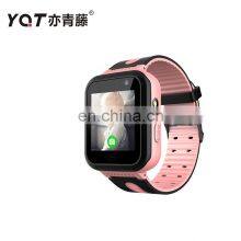 Kids GPS Smart Watch SIM Card for 2G 3G 4G LTE GSM Smartwatches and Wristwatches for Kids Girls and Boys Q7S thumbnail-3
