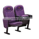 Variuos Rocking Simple 3D Movie Cinema Chair HJ16D
