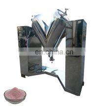 Full Automatic SBH 3D Three-dimensional Small Mixer Dry Powder Mixing Machine thumbnail-3