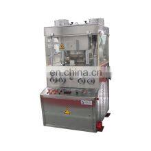 Cheap Pharmaceutical Pill Tablet Press Machine With Online Support thumbnail-1